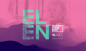 Animated Event Flyers | Fasul Studio