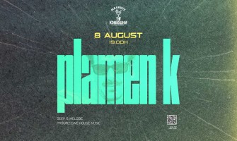 Events in Plovdiv Saturday Night | Plamen K @ Malkite Konyushni